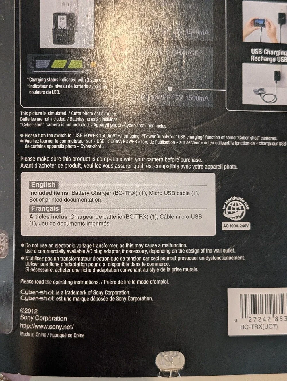 Sony BC-TRX Cyber-shot Battery Charger Genuine OEM New Sealed USB BC TRX